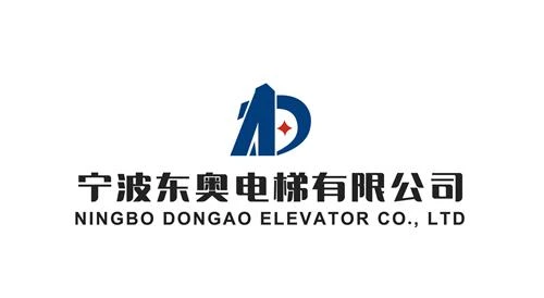 Ningbo Dongao Lift Co., kft